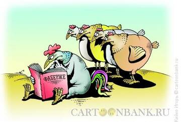 ����������� �� ������ � ������������: ��������������� ���� �������� �