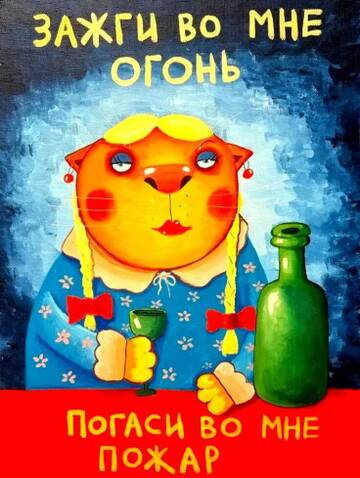 ���� ����� ...������������.