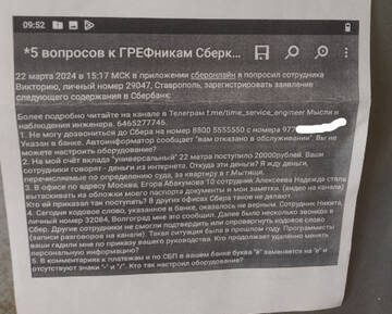 �������� ���.