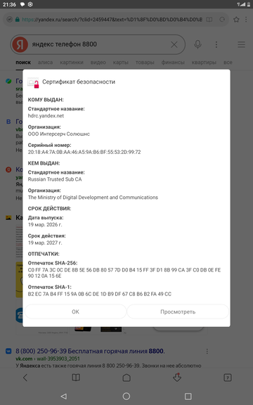 ������������ ������.