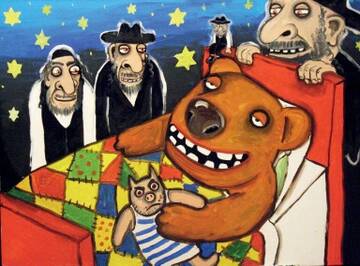 Цель жизни ...человечества. Цель жизни ...человечества.