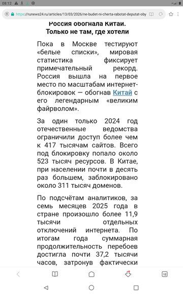 �������� ���.