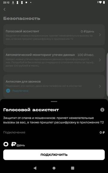 Страшный суд. Страшный суд.
