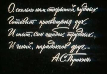 Мысли вслух. Мысли вслух.