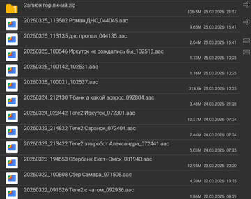 �������� ���.