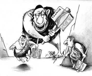 �������� �����, � ��� �������� ��������� �� ���