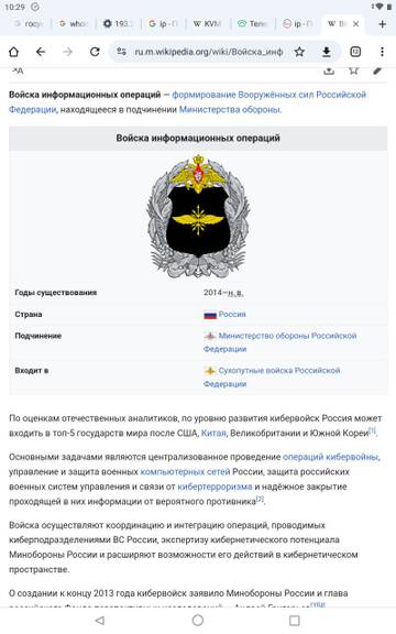 �������� ���.