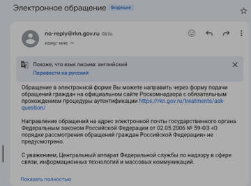 ������ �������� ����������