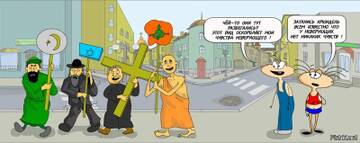 ����������� �� ������ � ������������: ��������������� ���� �������� �