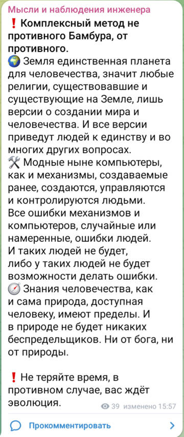 �������� ���.