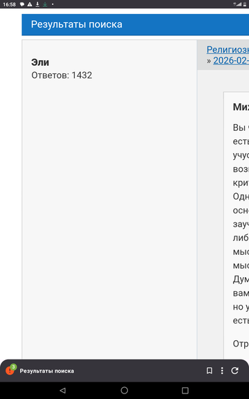 ���� ����� ...������������.