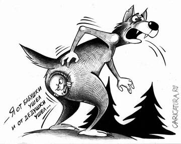 ���� ����� ...������������.