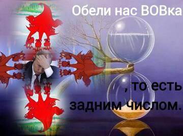 �������� ���.