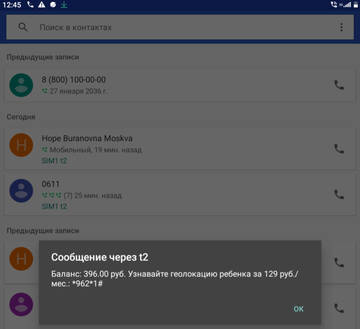 ������������ ������.