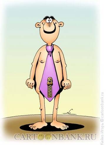 ������ �������� ����������