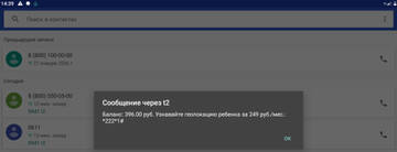 ������������ ������.