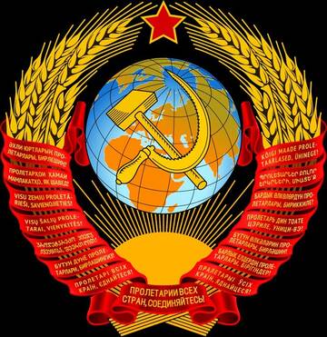 История России период с 1945-2026. Моё личное осмысление. История России период с 1945-2026. Моё личное осмысление.