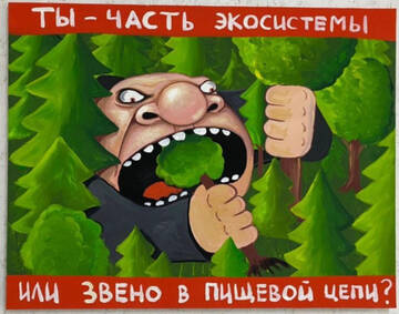 ���� ����� ...������������.