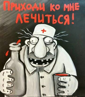 ���������� �������� �����������!