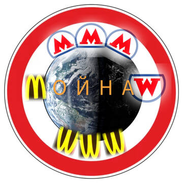 �������� ���.