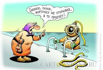 ����������� �� ������ � ������������: ��������������� ���� �������� �