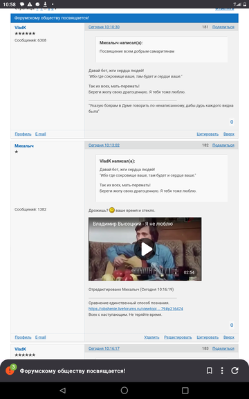 ���������� �������� �����������!