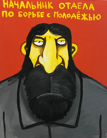 ���� ����� ...������������.