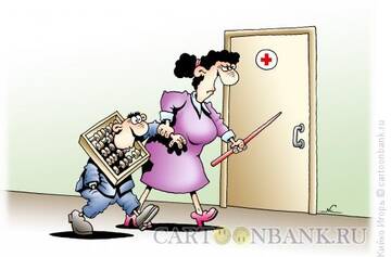 ����� �����.