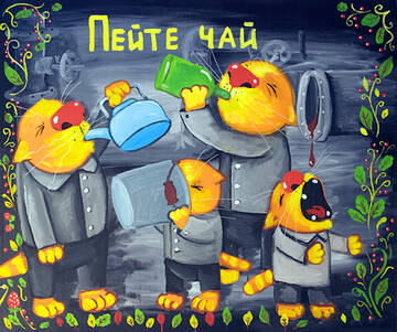 ���� ����� ...������������.