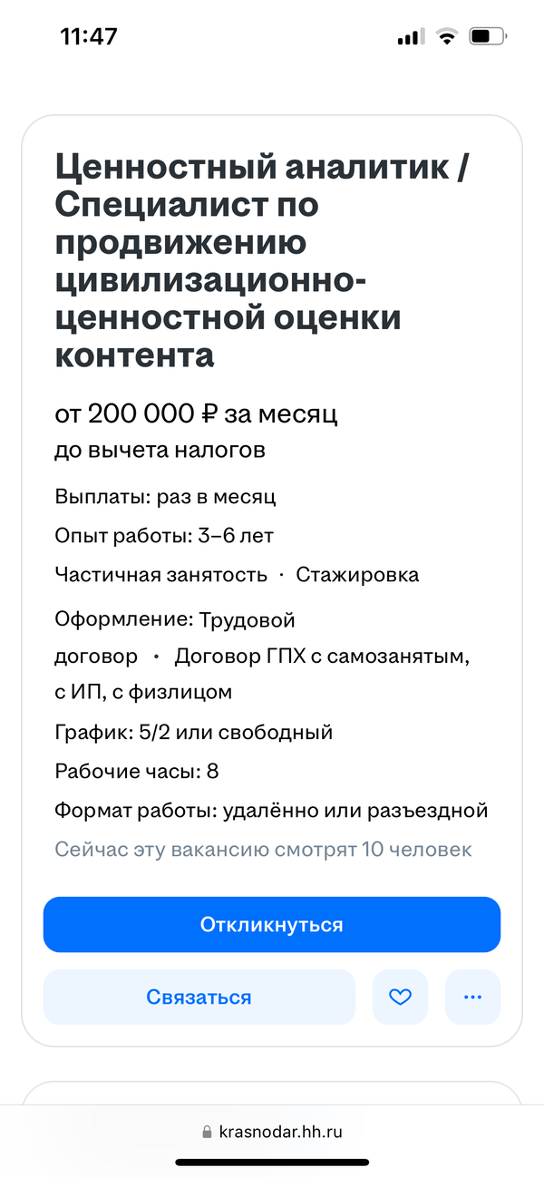 (49) ���� ����� ...������������.