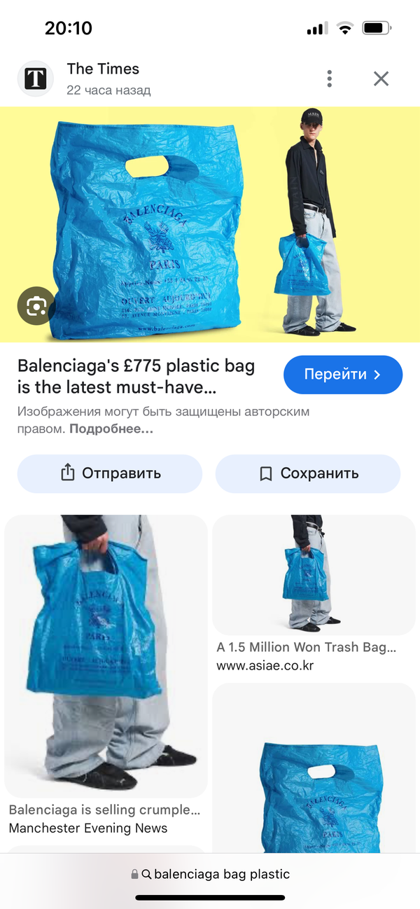 ������� ������ ������ � 1945-2026. �� ������ ����������.