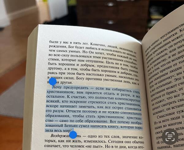 (253) ��������� ������������ �����: ��������� � �������� ����� ��������� � �