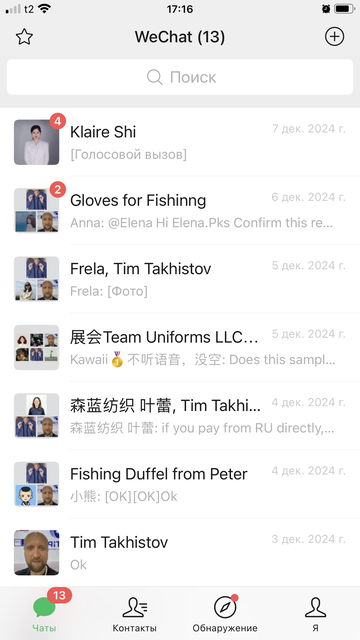 (25) �������� �� ���� ���� �����.