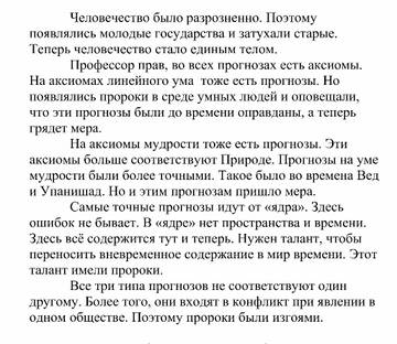 (4) ������� ��