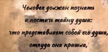 (5) �������� ���� ����������. ��� ��?