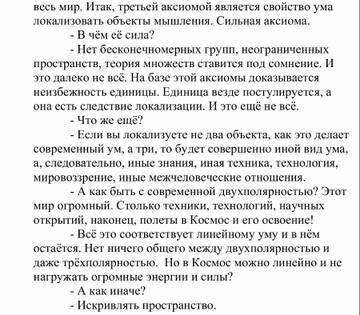 ������� ��