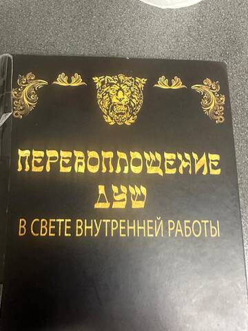 � ������ ���������� � ������� .