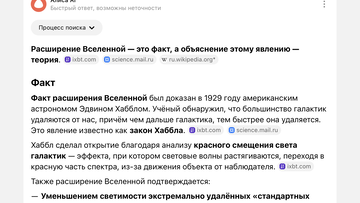 (37) �� �������� ����!