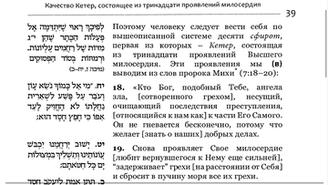 ��������� � ��������: ������������, ������� � ������ ����������������