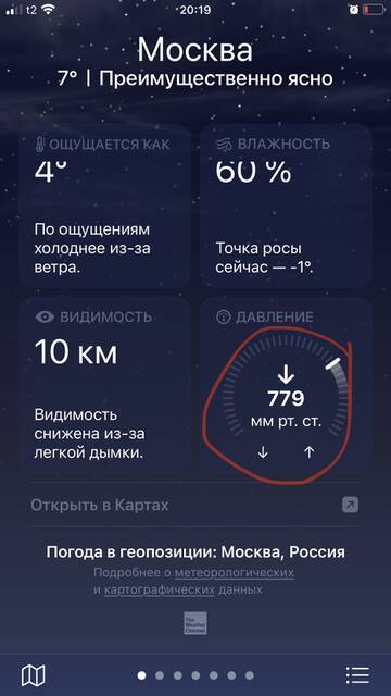 (8) "������� �������" - ���������� ������. #3