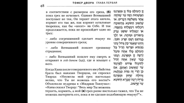 ��������� � ��������: ������������, ������� � ������ ����������������