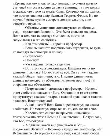 ������� ��