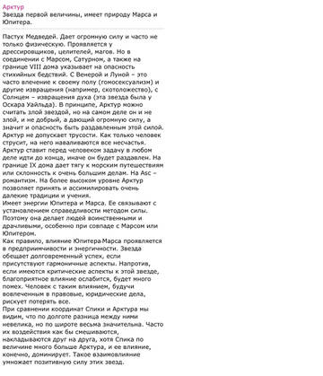 (5) ������� � ����������� �� ��������� ������� #2