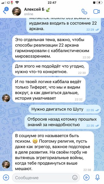(3) История России период с 1945-2026. Моё личное осмысление. (3) История России период с 1945-2026. Моё личное осмысление.