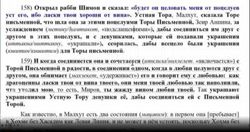 (20) ������������ ����������