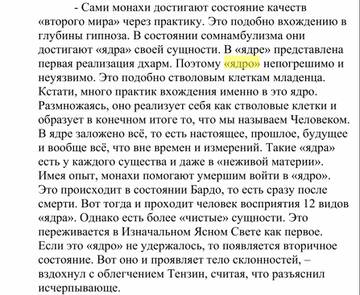 (8) ������� ��