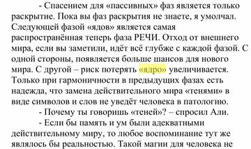 (8) ������� ��