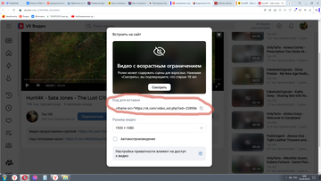 �������� �� ���� ���� �����. #2