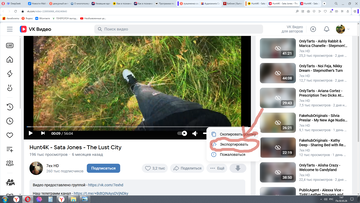 �������� �� ���� ���� �����. #2