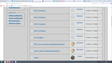 ������������ ������.